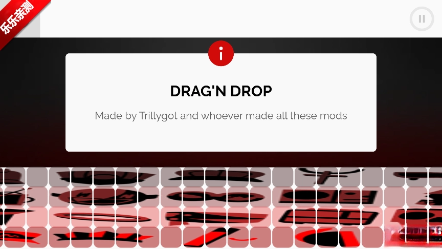 节奏盒子The Ages模组免费版