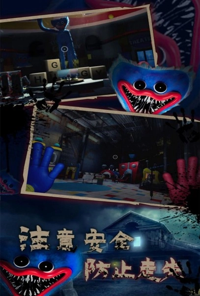 逃出死亡密室模拟游戏