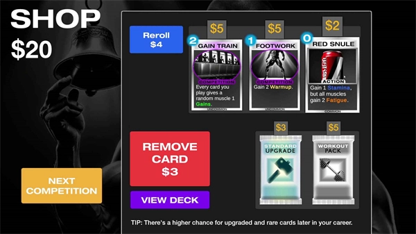 健身模拟器正版