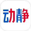 动静新闻