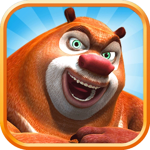 熊出没之熊大快跑全皮肤解锁版