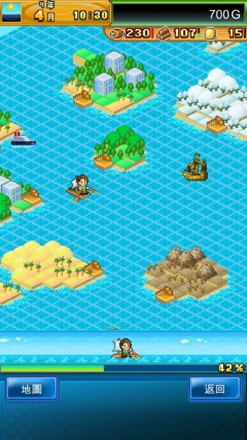 开拓神秘岛DX汉化版