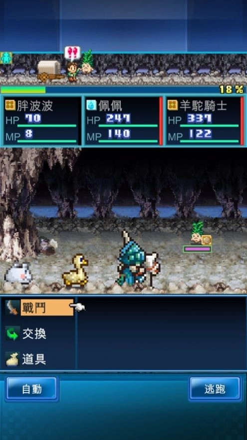 开拓神秘岛DX汉化版