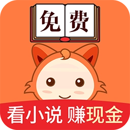 小狸小说