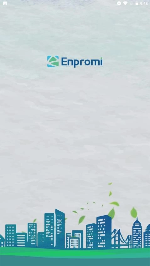 动态管控软件-图1