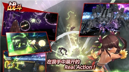 action对魔忍最新版