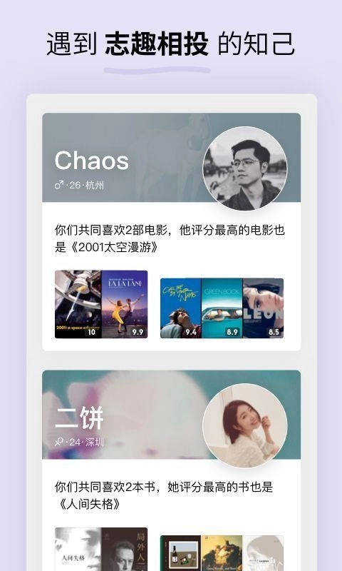 Soda苏打图1