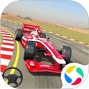 方程式赛车手机版