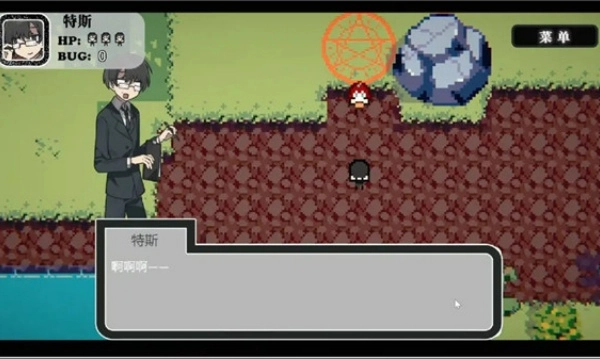 勇者斗魔王我们的没有Bug最新版图1