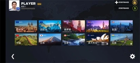 地铁模拟器司机截图4