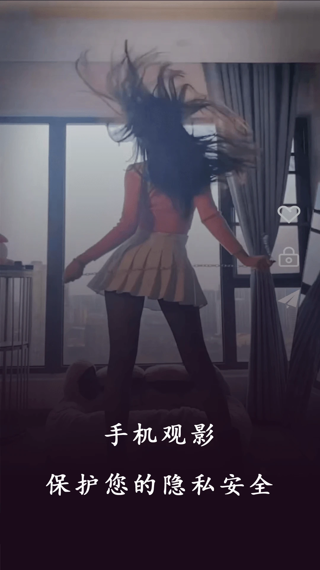 蜜桃免费看片(3)