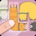 依偎拼图猫免费