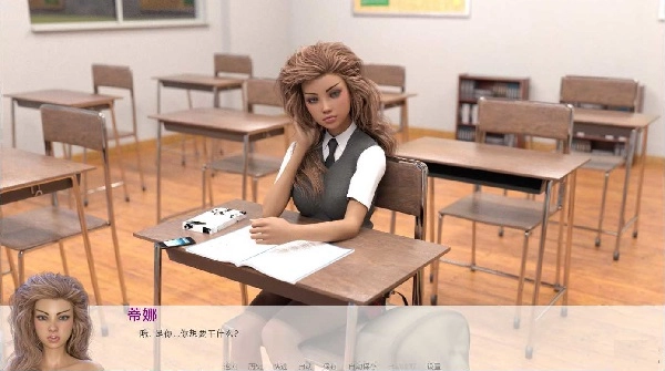 安妮的学生时代中文版图4
