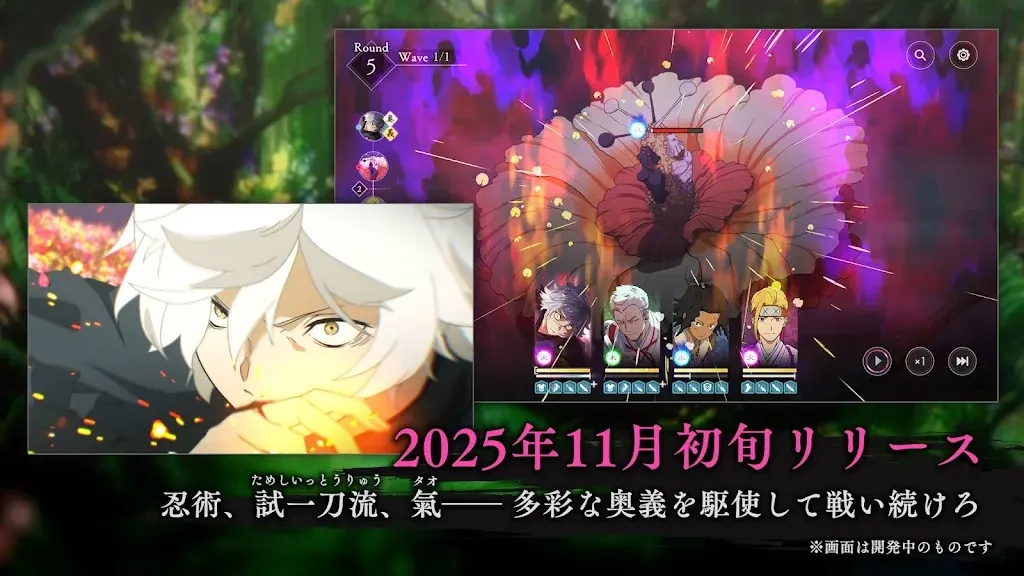 地狱乐乐园之战图2