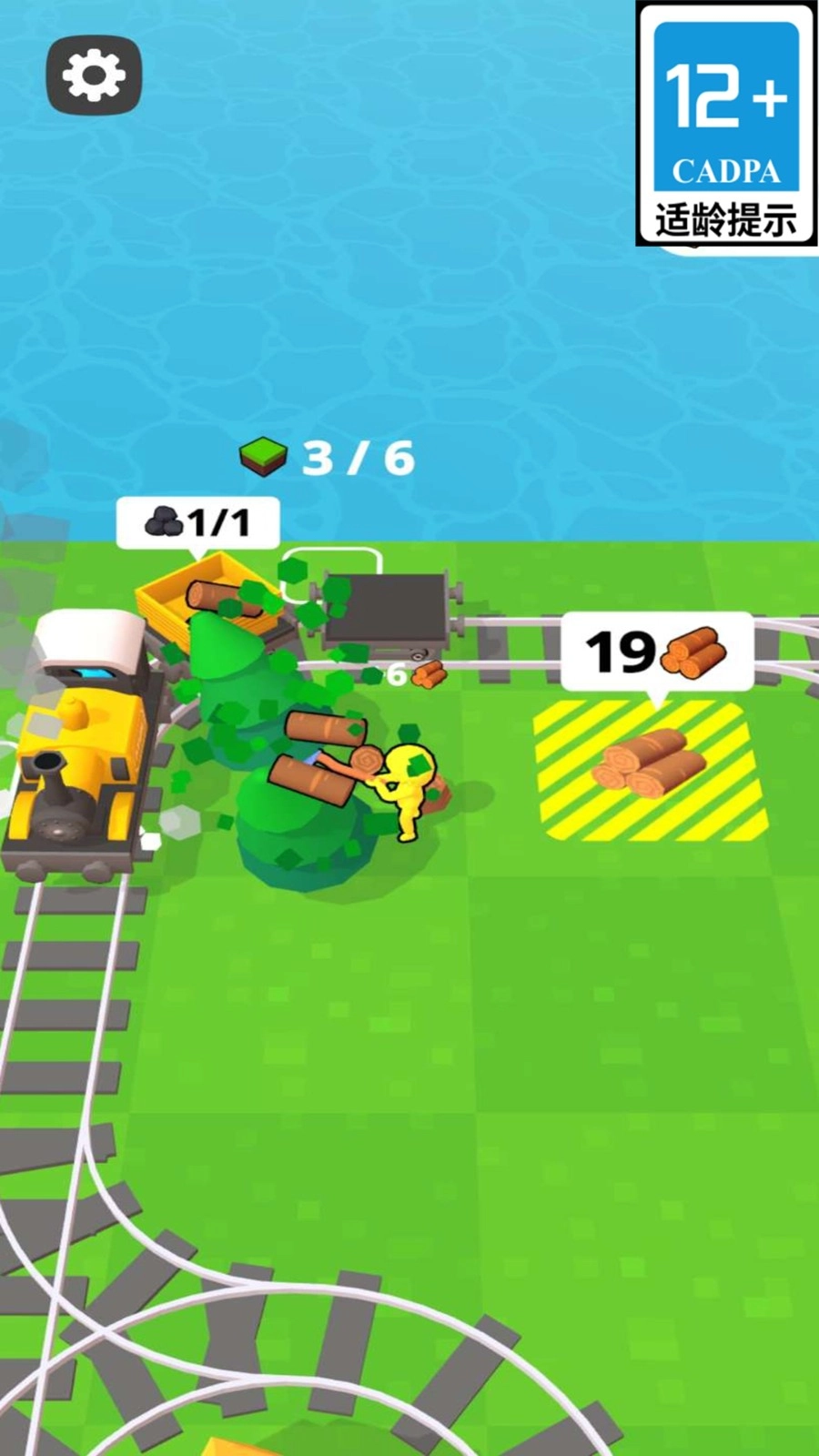 无人岛建造大师