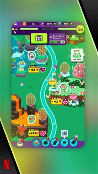 可爱龙向前冲免广告版图4