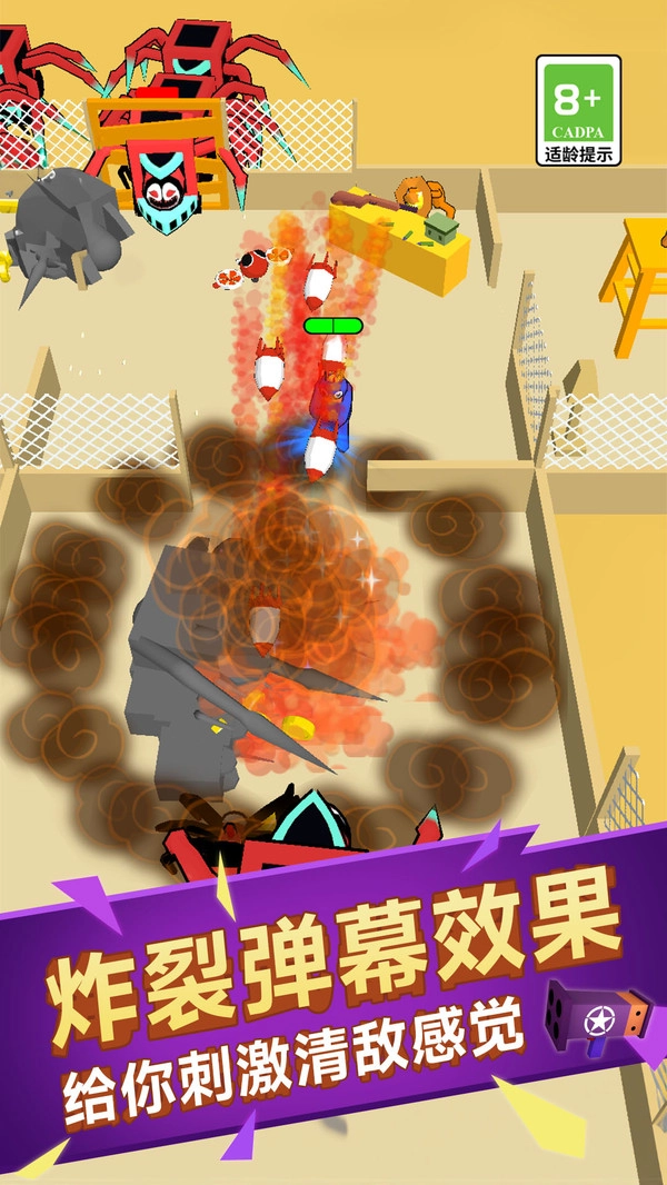 僵尸塔防战图3