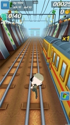 哈基蜂跑酷游戏最新版图1