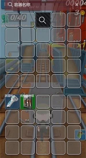 哈基蜂跑酷游戏最新版图3