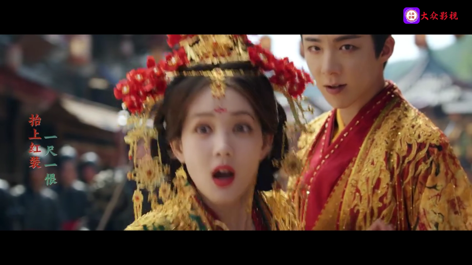 大众影视免费版(3)