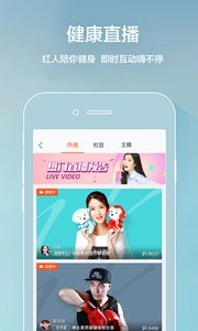 平安好医生医院端