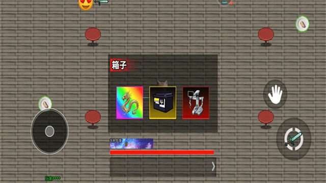 哈基米世界图3