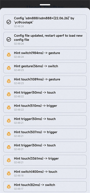 YC调度管理正版图4