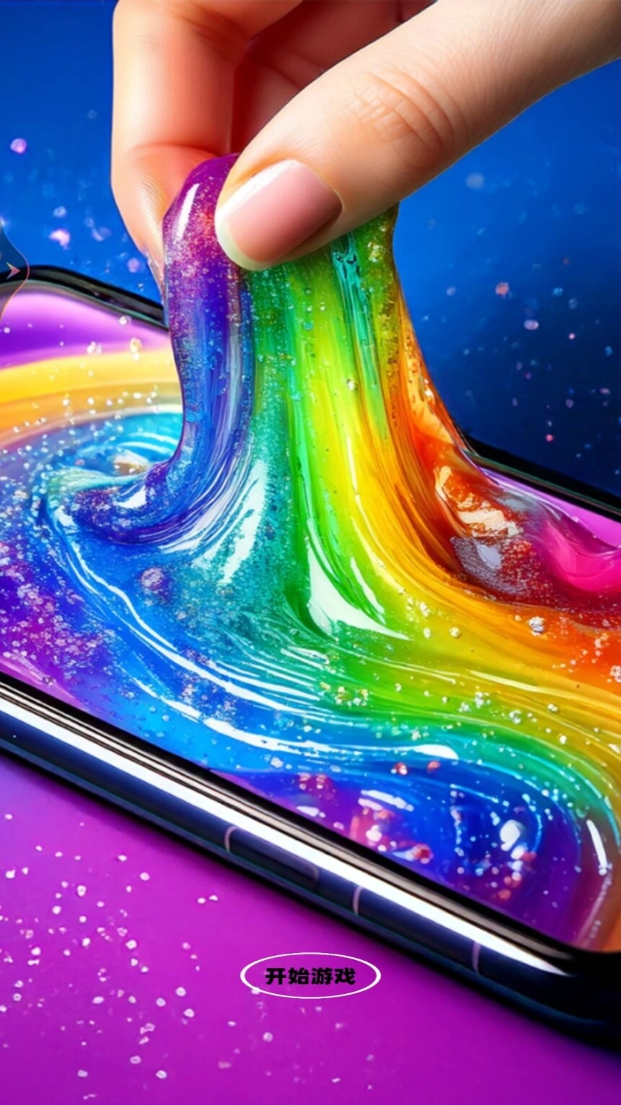 diy粘液软泥史莱姆免费原版图2