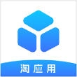 淘应用安装最新版