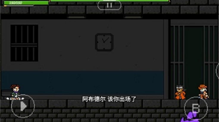 jojoXrockman3rd游戏