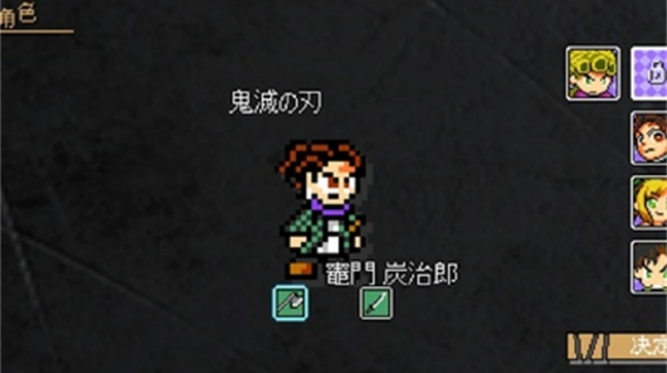 jojoXrockman3rd游戏