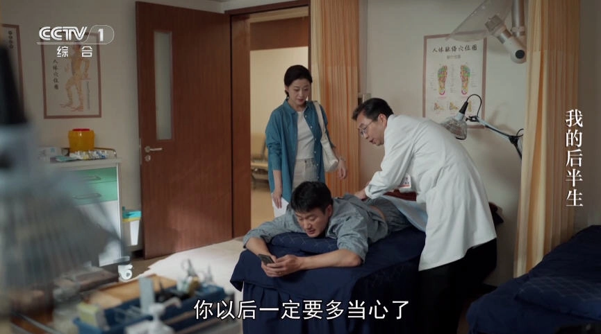 云电视电视版图5