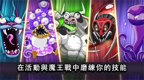 撞头赛车正版图4