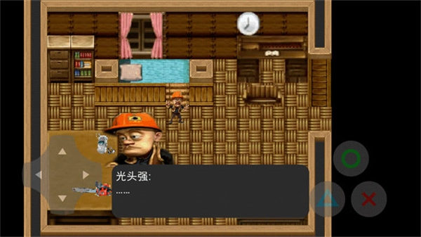 熊出没之残完整版图1