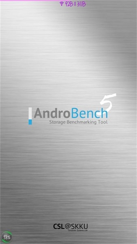 AndroBench汉化版图2