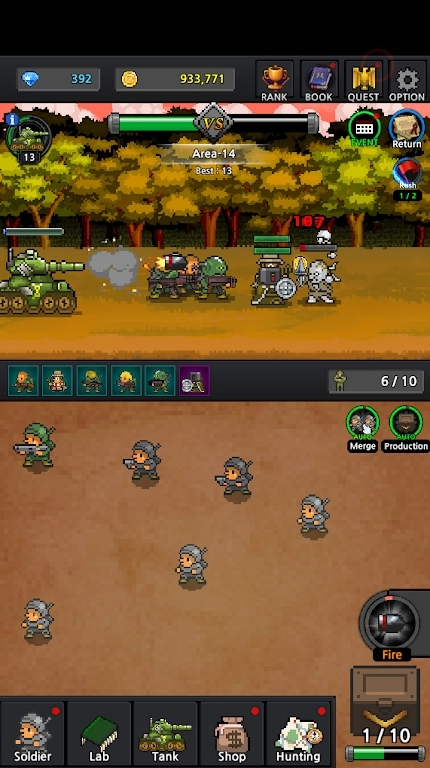 成长士兵最新版