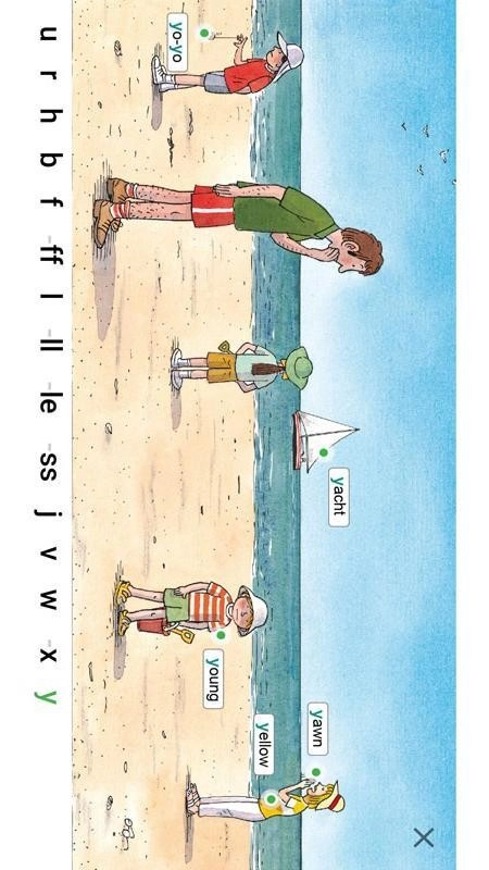 OECExplorer最新版图1