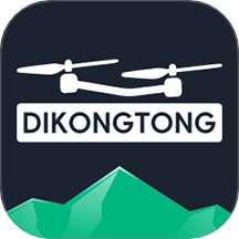 天信低空通客户端