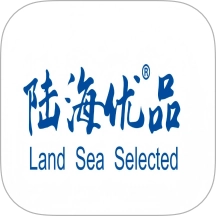 陆海优品