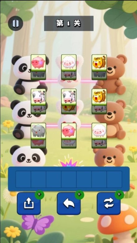 萌萌动物图鉴截图3