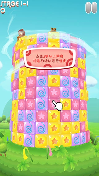 放下那妹纸图4