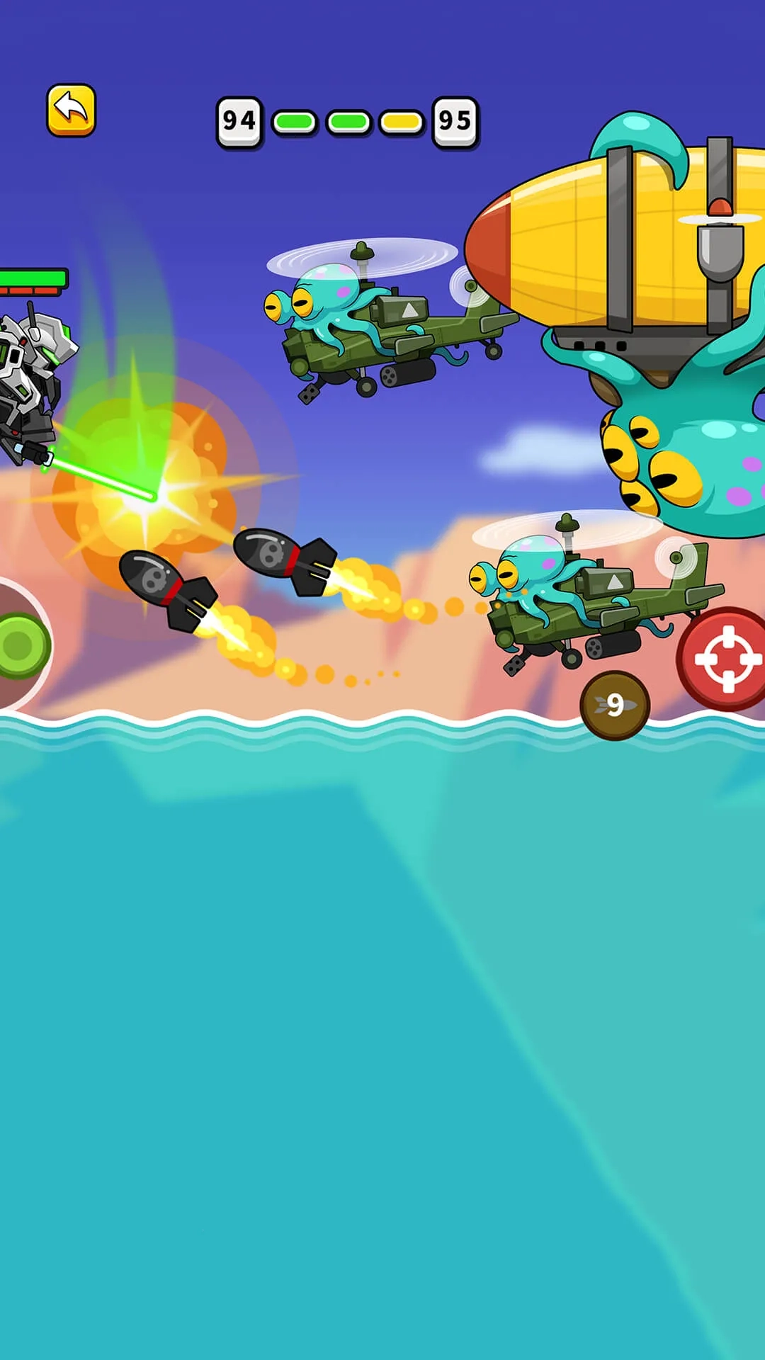 太空神枪手最新手机版