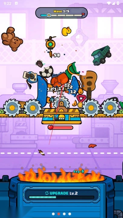 超级粉碎机免广告最新版