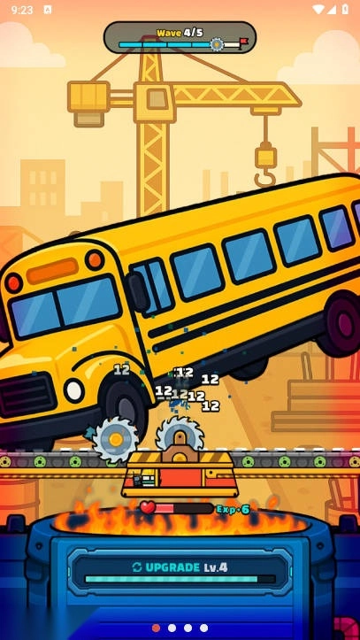 超级粉碎机免广告最新版