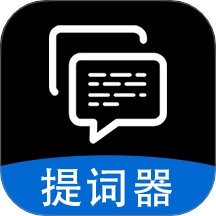 字幕滚动题词器