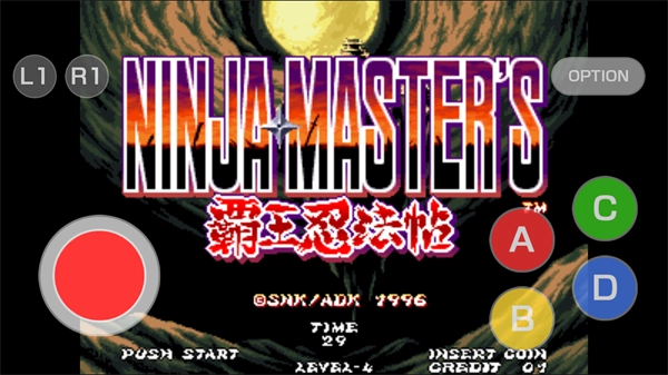 霸王忍法帖手机下载