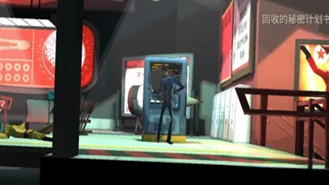 反击间谍中文版下载