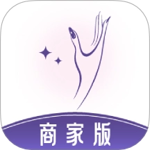 指尖姐姐商家版