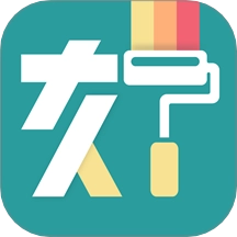 好装修最新版