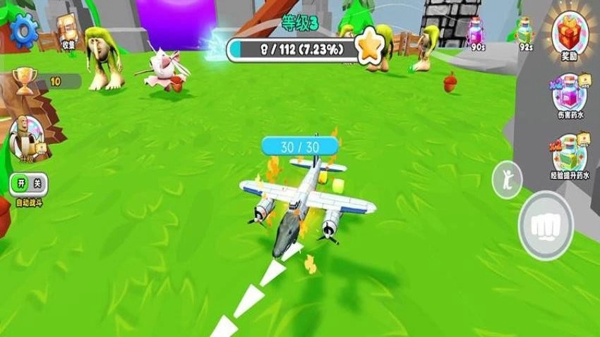 进化世界挑战安卓直装版图3